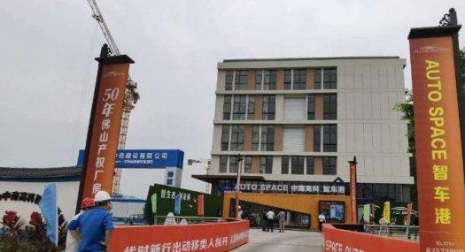 佛山三水全新产权厂房出售！