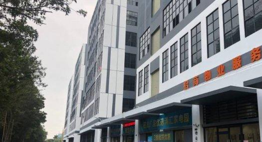 佛山顺德北滘一站式生活配套600平厂房租售层高6米