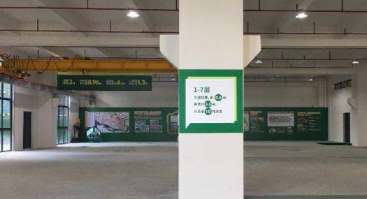 现楼全新厂房 精装交付 10吨货 首付3成 可办环评