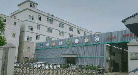 佛山南海 南海里水德政路2000㎡ 钢结构厂房租售配电150KVA 可环评 可分租