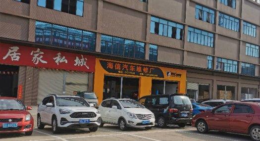 佛山顺德 杏坛镇杏龙路罗水加油站2700㎡ 厂房租售层高5米 跨度15米 可分租