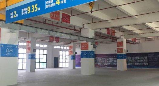 租厂房只是你的初恋 买厂房才是你的一辈子 首付3成10吨货梯