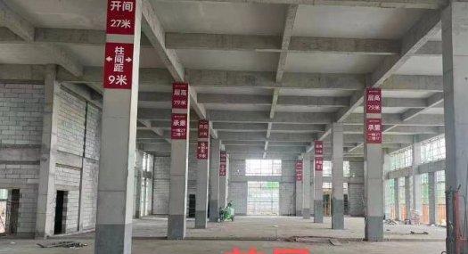 国有工业地50年产权，四层独栋，企业灵活搭配