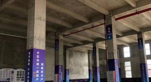 【高速路10分钟佛山南海西樵4层厂房（3800㎡）