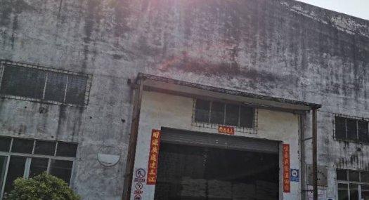 广明高速出口公共仓出租