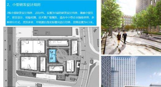 佛山顺德 佛山市顺德区陈村镇广隆工业区40000㎡ 砖混厂房租售