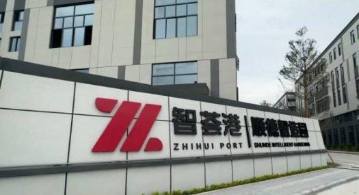 佛山顺德 港口西路 东风工业区156000㎡ 厂房出售层高23米 跨度13米 配电70KVA 独院 可环评