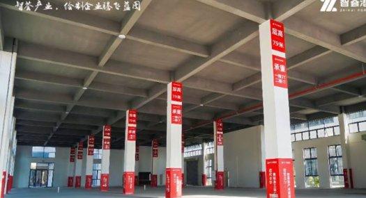 佛山顺德 顺德勒流港口西路与东业路交汇处2500㎡ 厂房出售层高7.9米 配电70KVA 独院 可环评