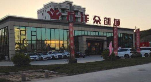 广州增城 佛山高明4308平4308㎡ 厂房出售层高7.5米 配电315KVA 独院 可环评