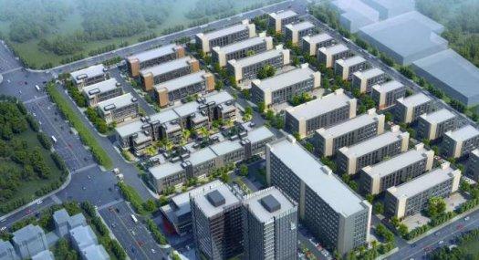 广州周边大湾区产业转移首选，肇庆创新科技园区招商，50年产权独门独院厂房火热售卖中