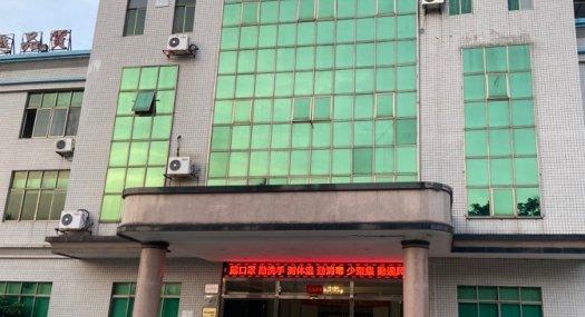 广州增城 工业一路七号升威鞋厂4200㎡ 厂房租售层高4.8米 独院 有蒸汽 可环评 可分租