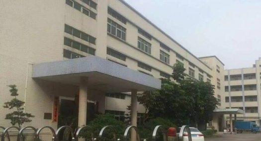 广州花都 地铁口厂房8000㎡ 厂房出售 可环评