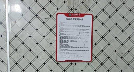 广州番禺 2200㎡ 厂房租售层高10米 可环评 可分租