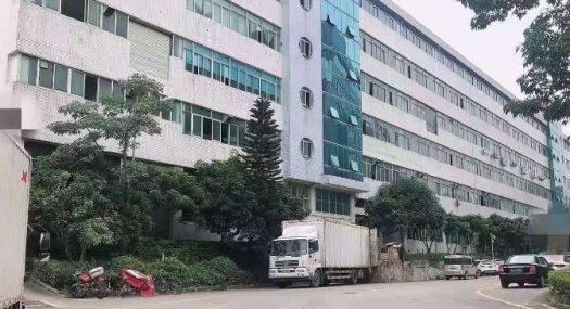 广州市黄埔区占地10000平建筑6000平8年回本厂房出售