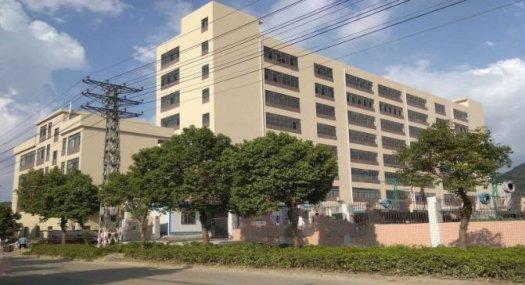 惠州市惠阳区新圩镇６７８１３平方独院厂房出售（国有证件）