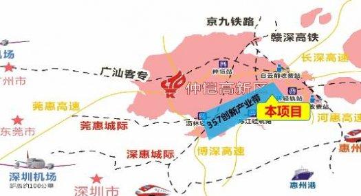 【低首付】红本双证50年产权交通便利惠州仲恺高新区生产厂房