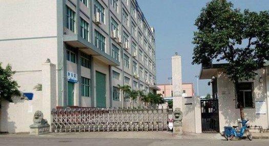 惠州惠阳秋长16200㎡独门独院厂房租售有宿舍