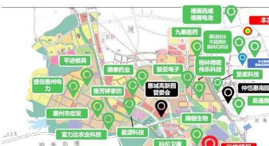 惠州惠城 三栋数码园附近22000㎡ 厂房出售层高7.8米 配电50KVA 可环评 可分租