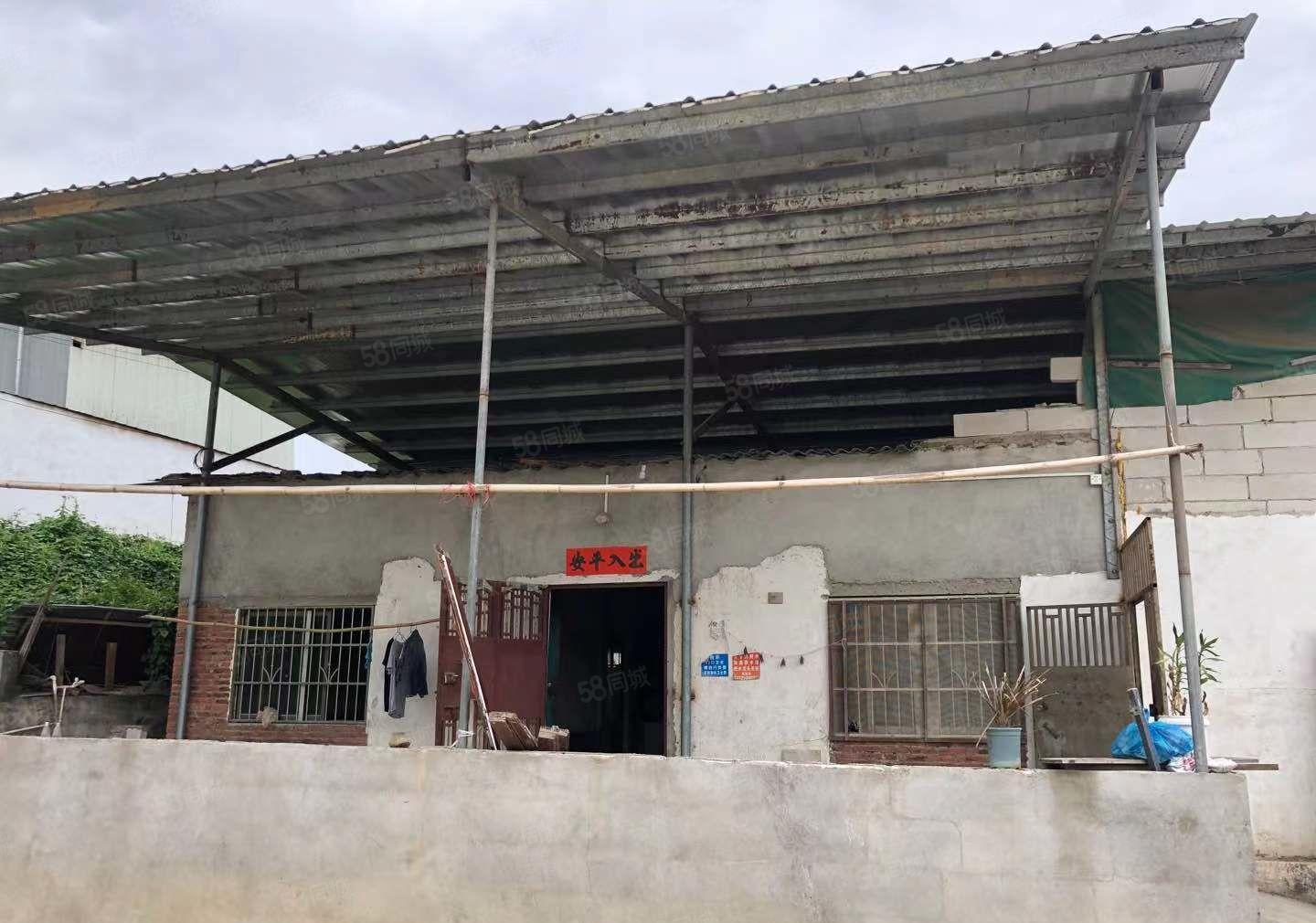 （空地大可做污染）河南岸冷水坑工业区单层200平方厂房出租