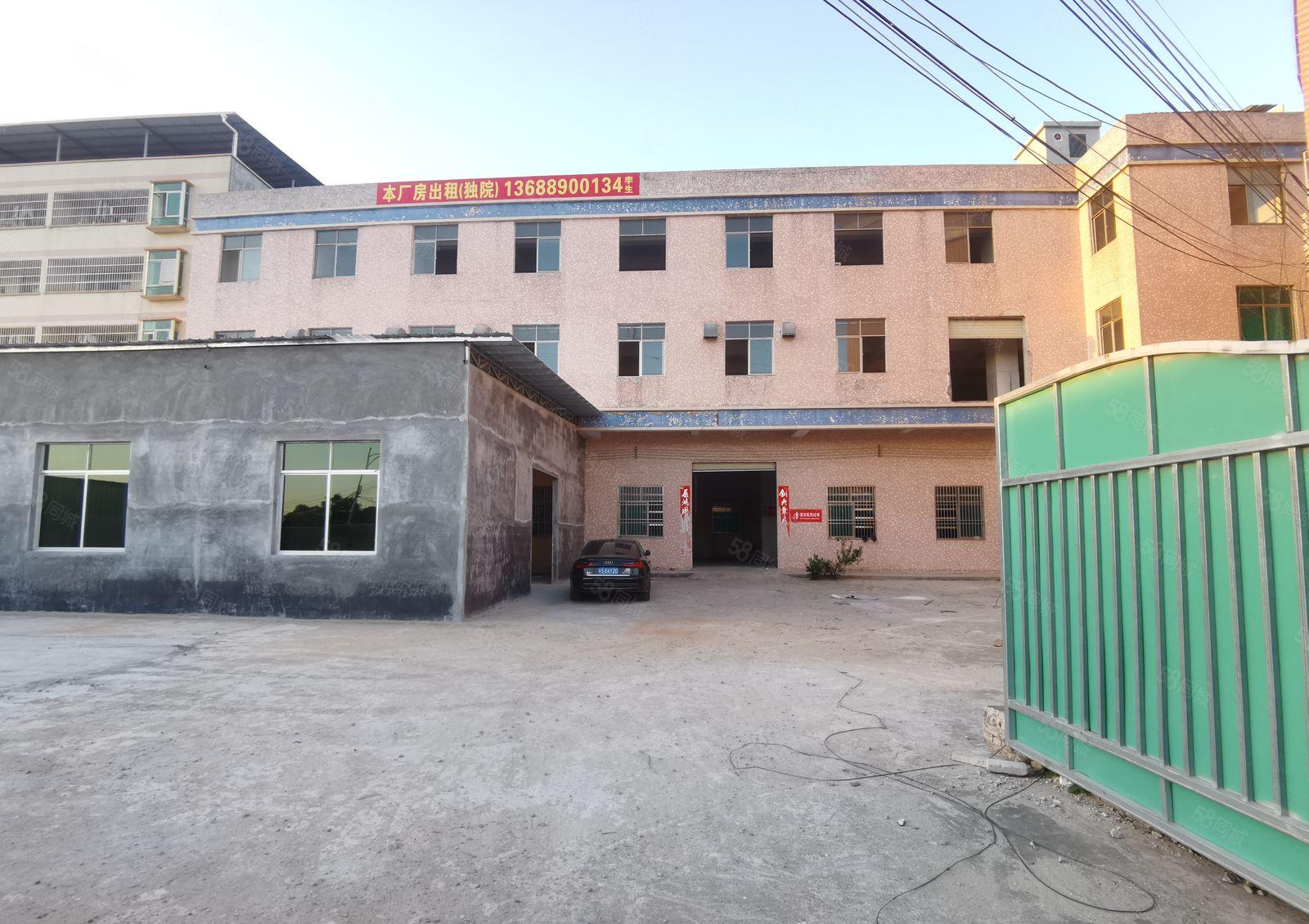 小金口柏岗房东直租独院厂房三层3200平米