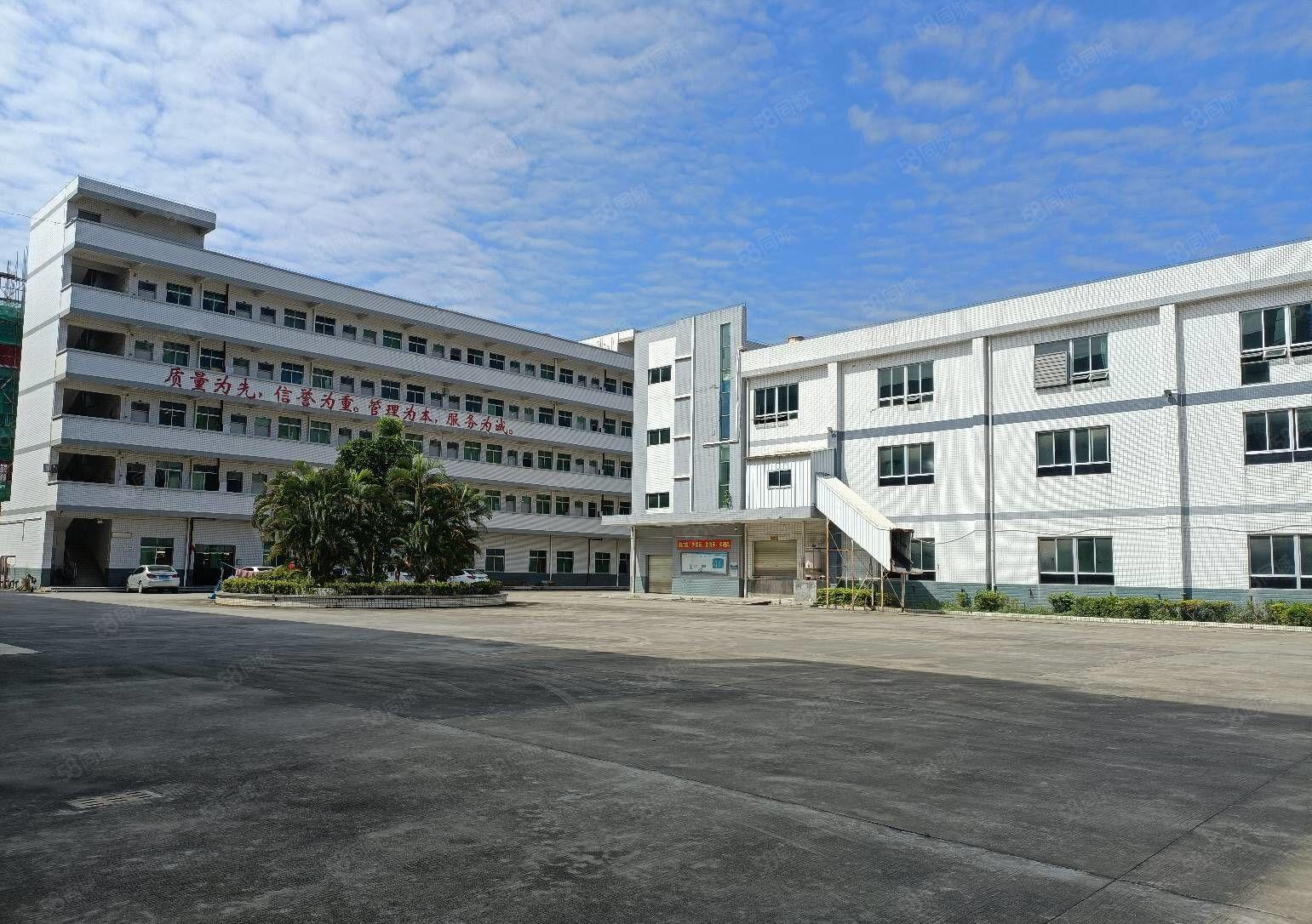 马安新乐花园式三层约5250平方红本带装修厂房招租可分租