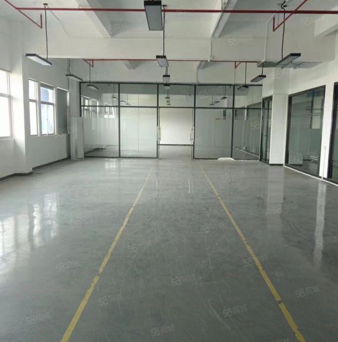 现成装修200一500平方写字楼办公室招租