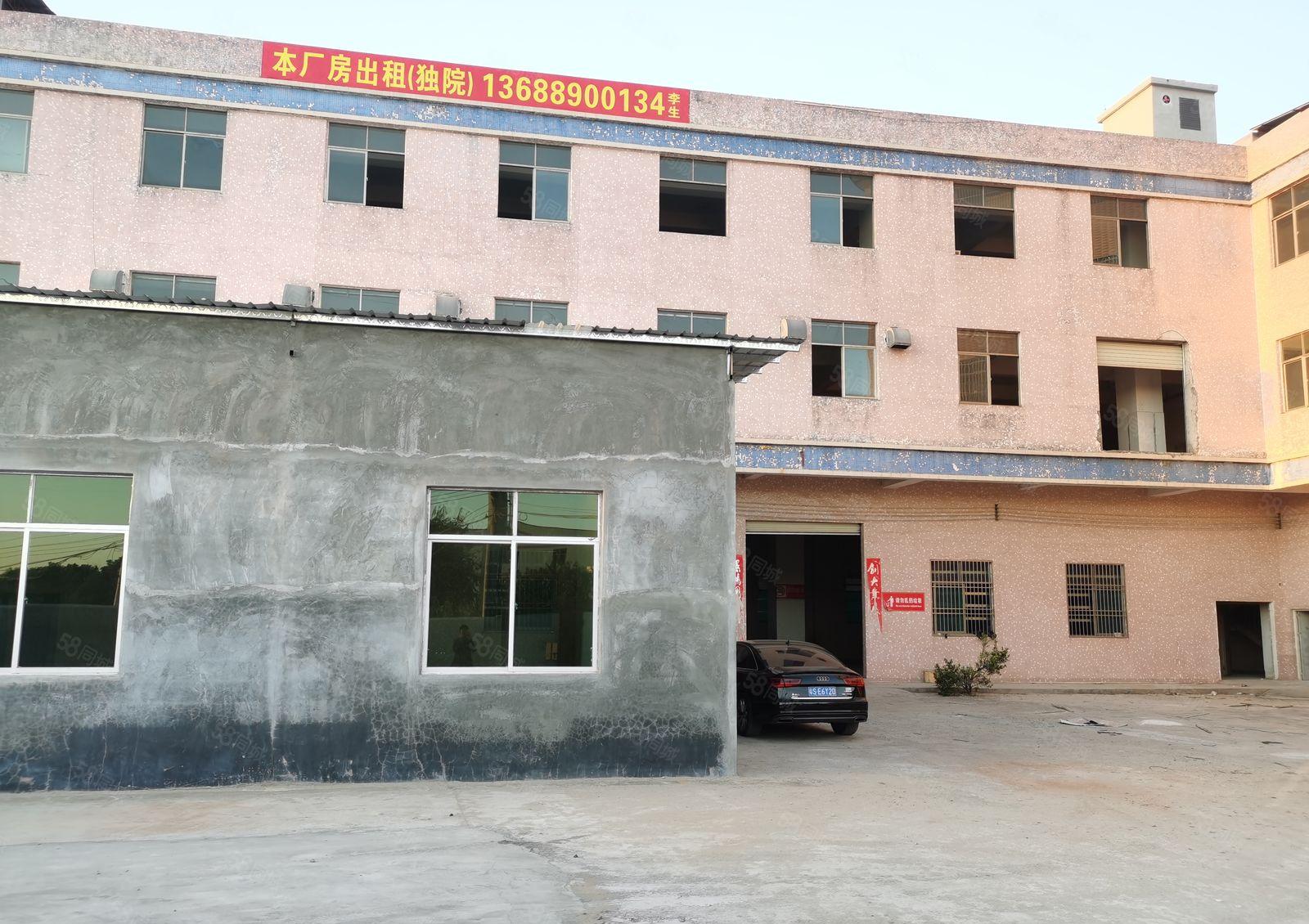 小金口柏岗房东直租独院厂房三层3200平米