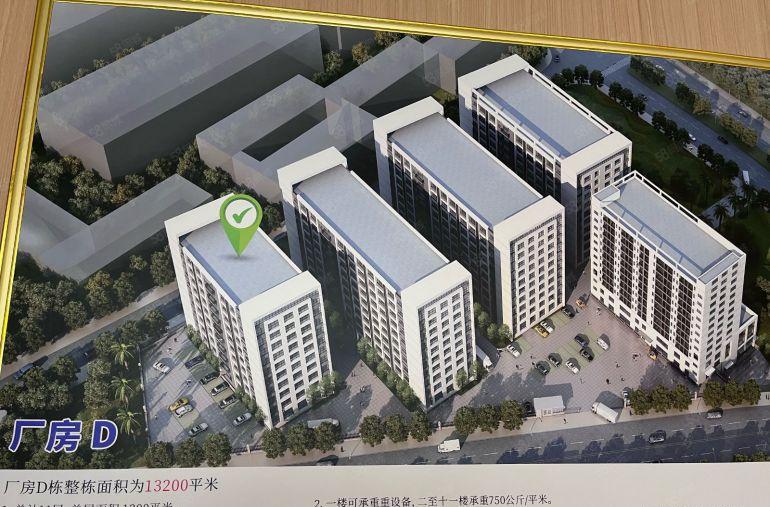 三栋镇10元厂房起租租厂房送装修