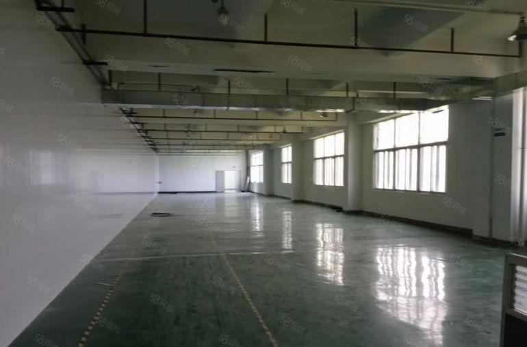 水口原房东出租10元