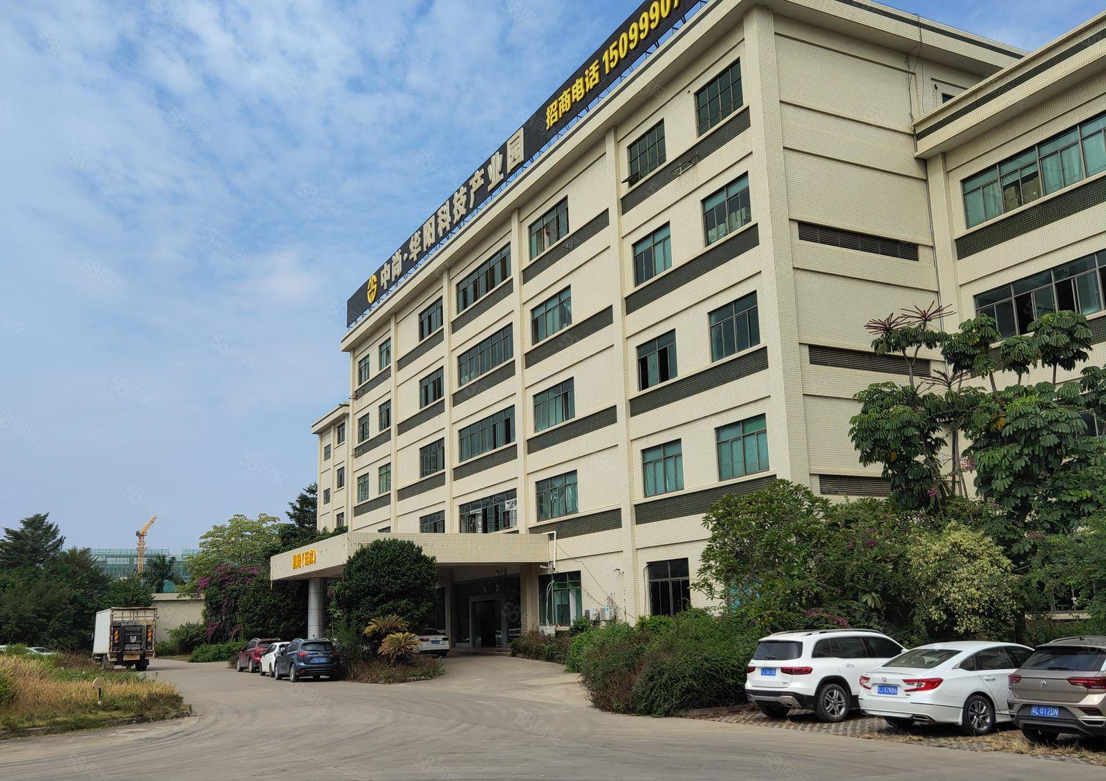 水口 华阳科技产业园4600平钢构 滴水11米