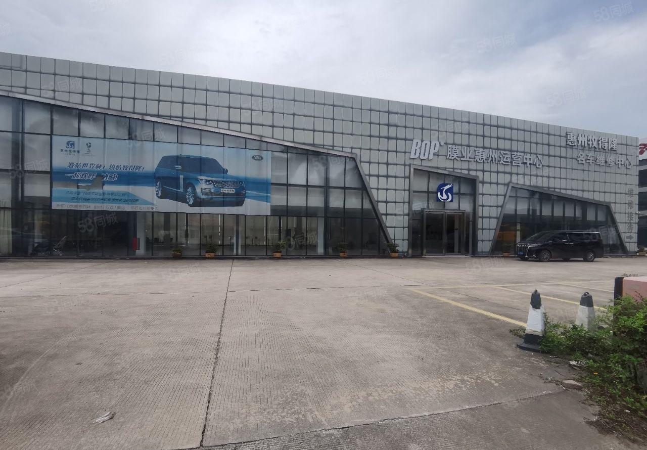 汝湖高速出口原4S店面积3000平米招租