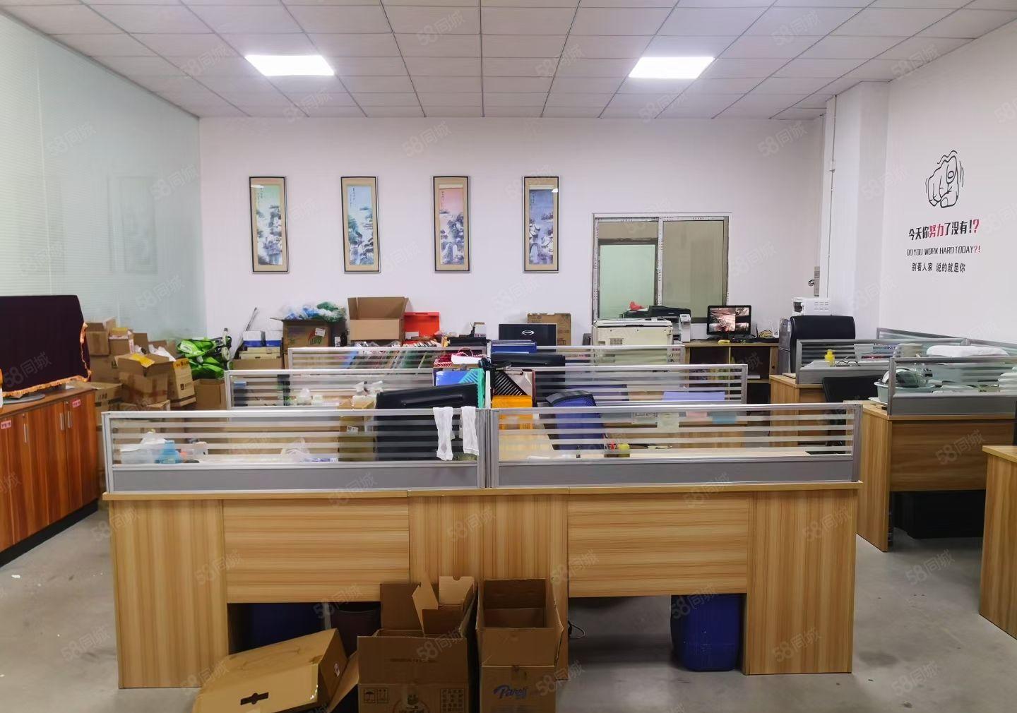 马安花园式园区新出二楼带装修厂房1500平 租金优惠易招工