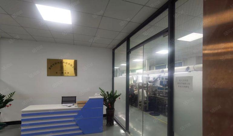 水口一楼720方二楼1350方带精装修办公红本厂房招租可分租