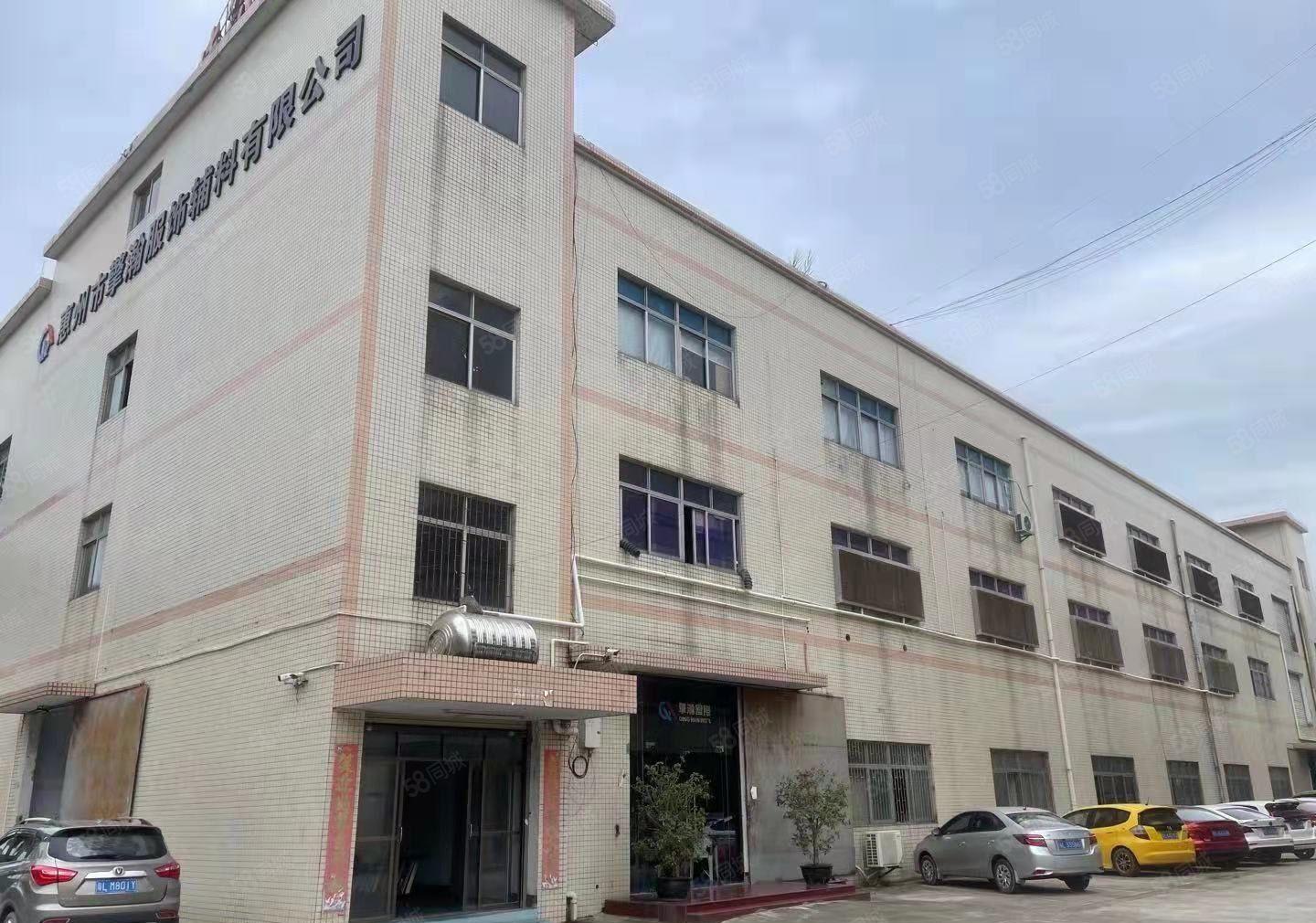 小金口15块每平（独院工业园）