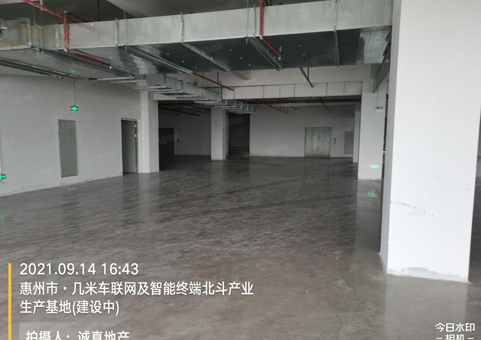 江北标准厂房一楼出来啦，楼高六米，交通便利，设施齐全，超便宜