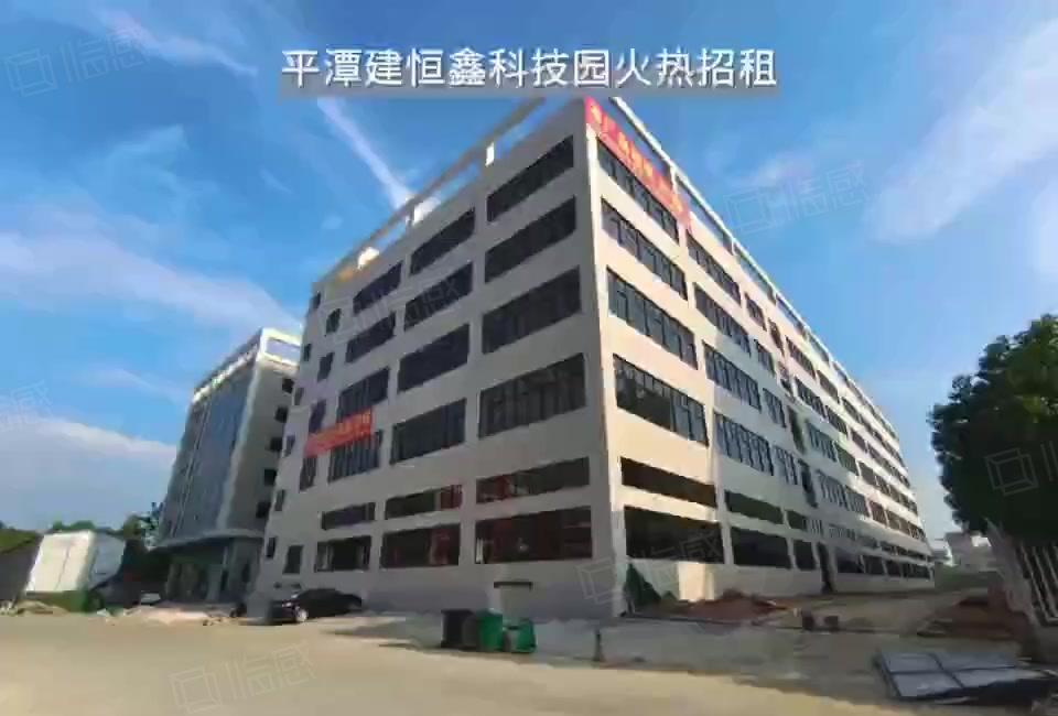 惠州平潭怡发工业区11块钱每平米全新红本厂房大小可分租。