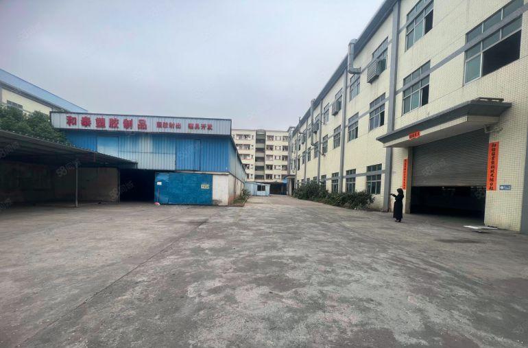 带国土证原房东标准加单一层独院有注塑模具环评