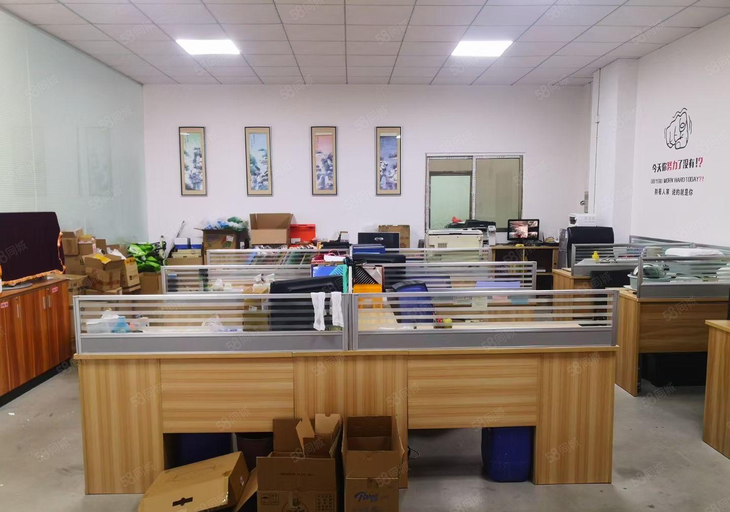 马安花园式工业园二楼1500平方现成装修厂房出租