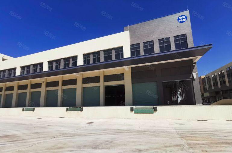 江北高标准厂房物流仓库出租，大小可分租
