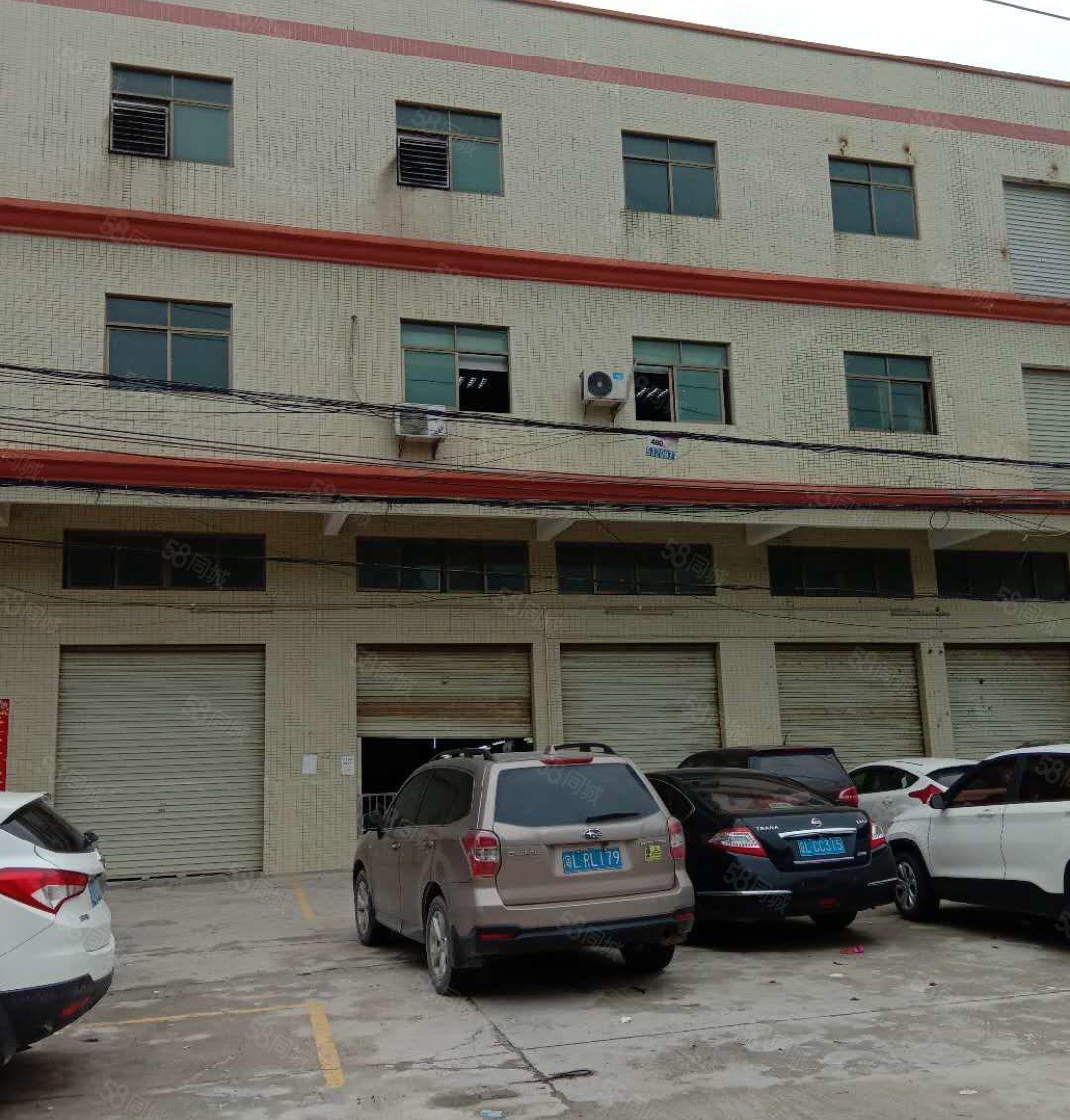 水口龙湖大道附近    12楼2600平米，宿舍500平米