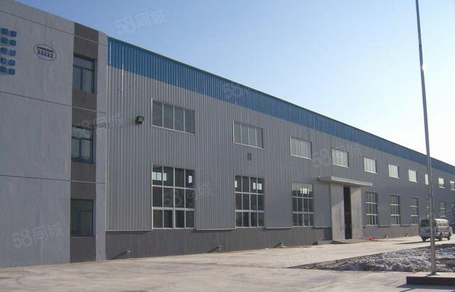 合全新重工业红本钢构厂房招商