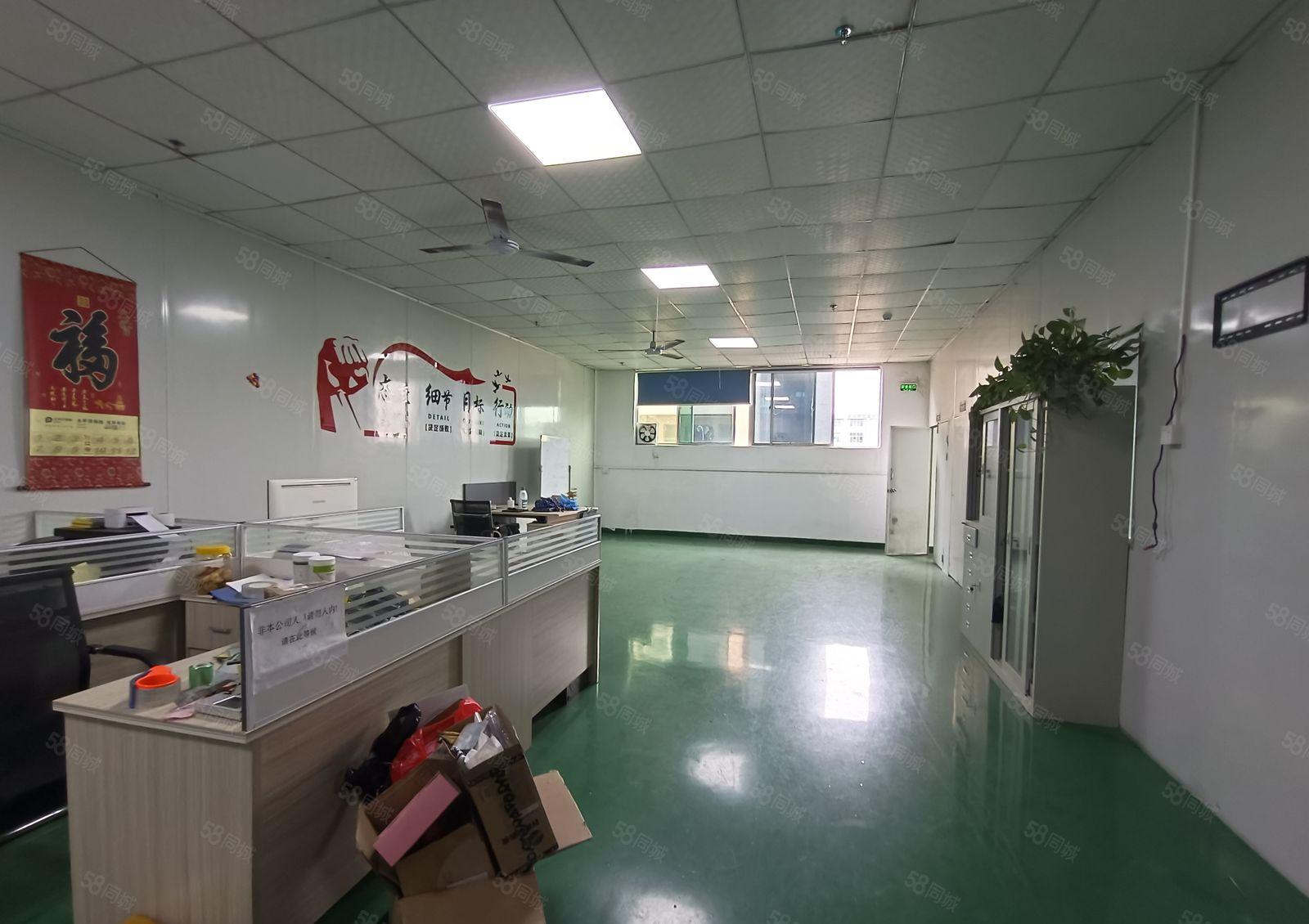 带豪华装修！水口新出楼上1200平方水电齐全！原房东直租！！