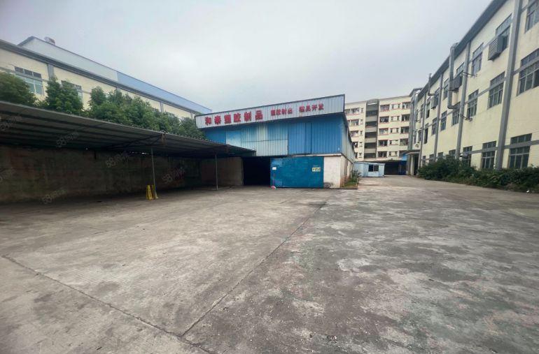 带国土证原房东标准加单一层独院有注塑模具环评