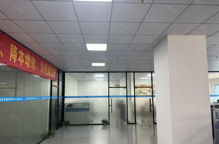 惠城区水口千亿产业园精装修标准厂房分租