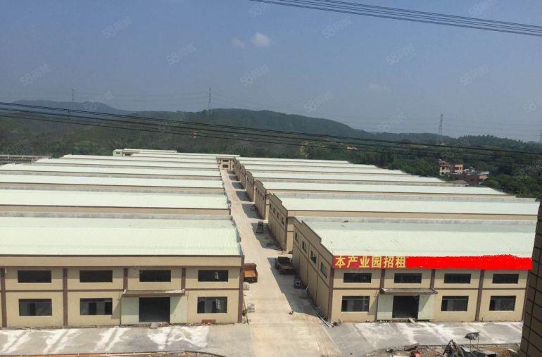 靓水口独院厂房3500平米招租