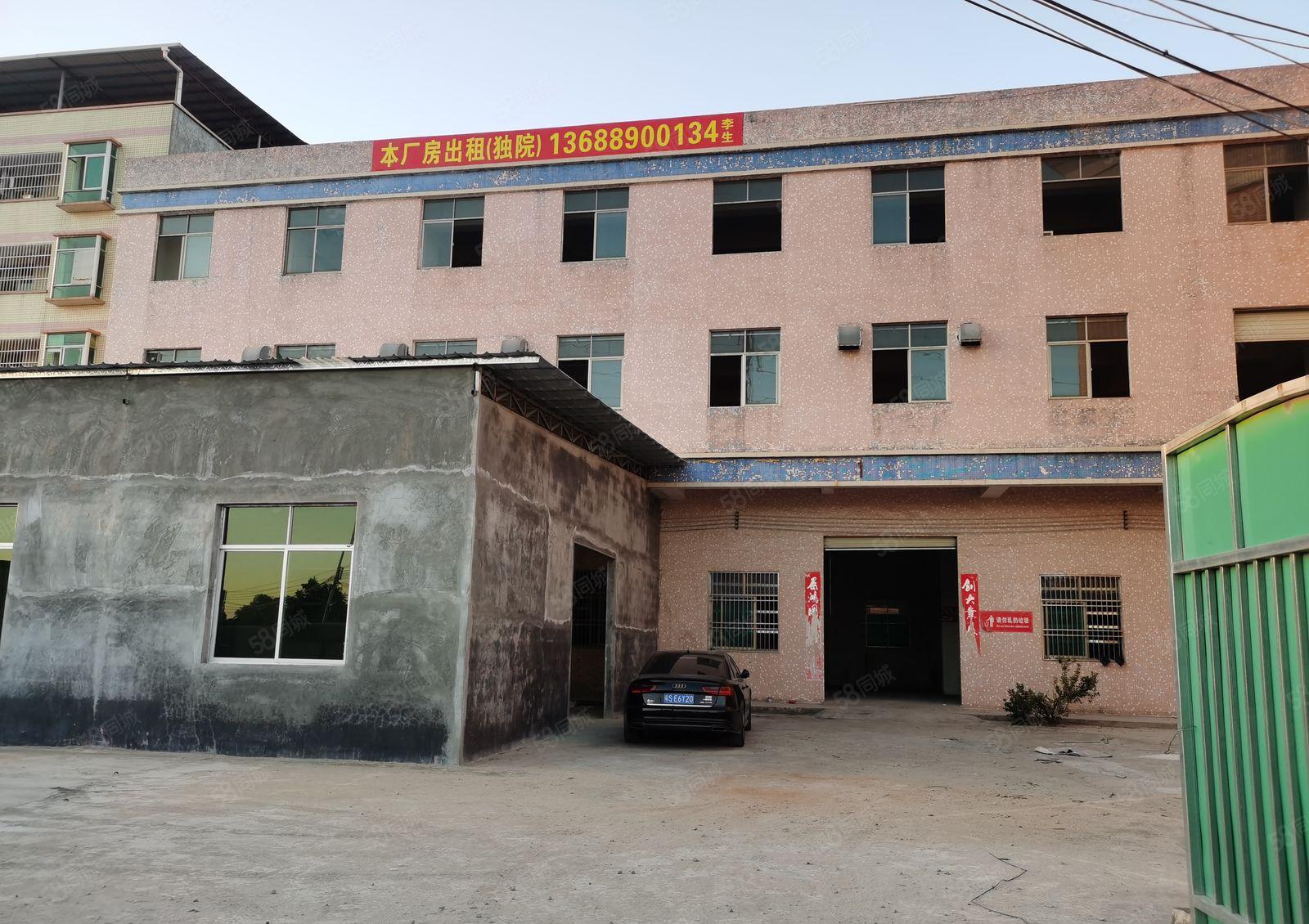 小金口柏岗独院三层厂房3200平米