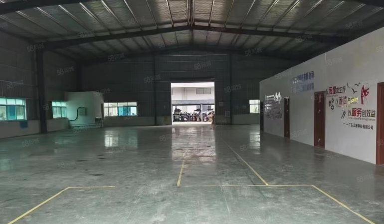 马安新出 红本一楼钢构1000平方滴水7.5米 便宜租