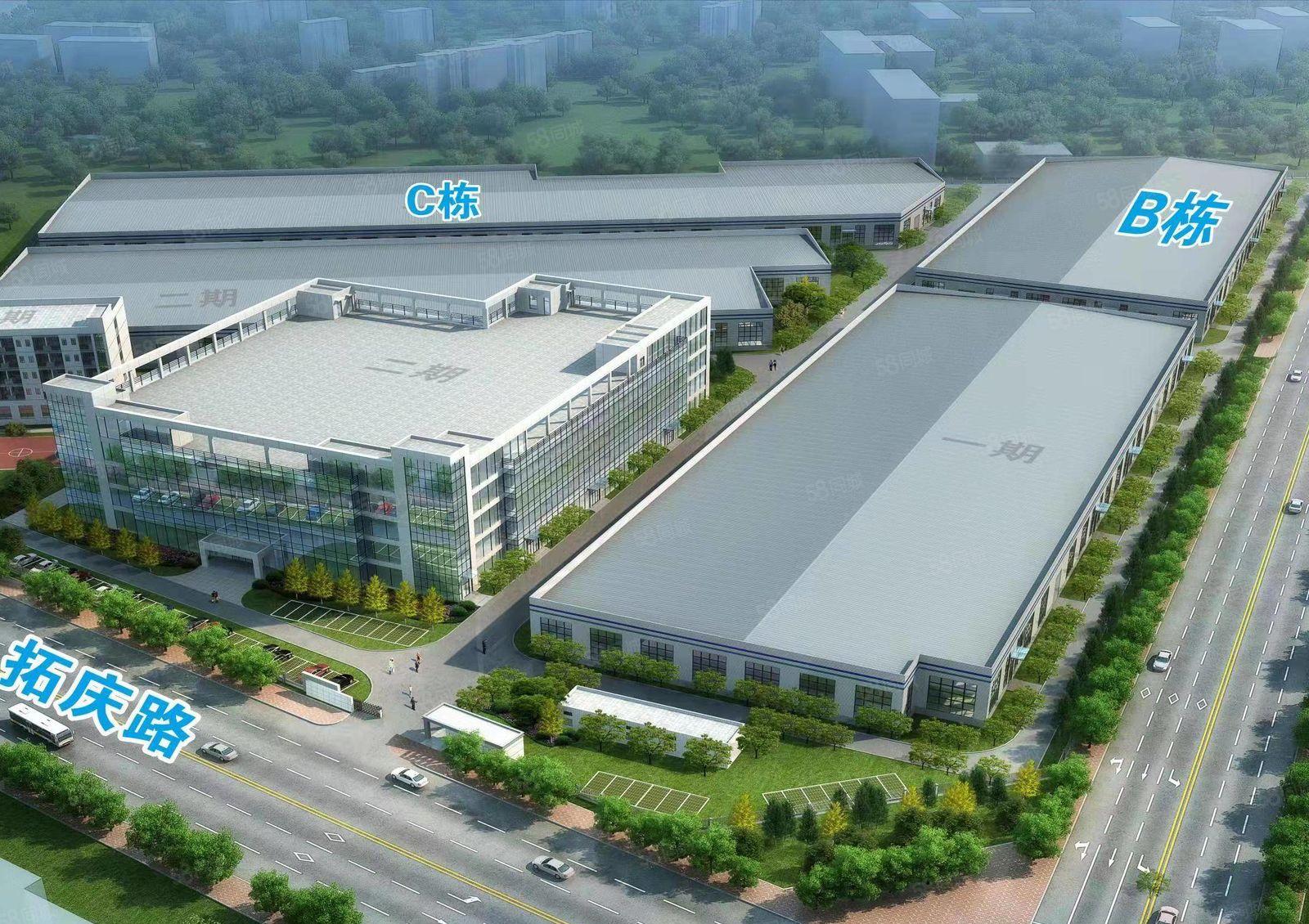 合全新重工业红本钢构厂房招商