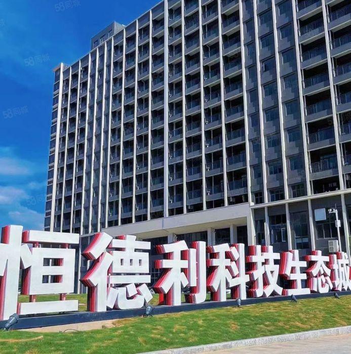 房东直租高速口0距离独门独院M2红本可喷油喷粉喷漆7元平