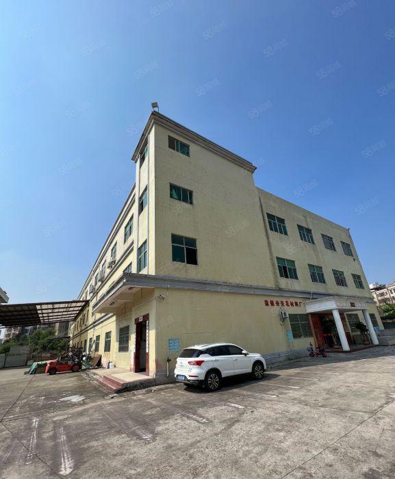 三栋好厂房位置好空地大好招工欢迎中介合作。